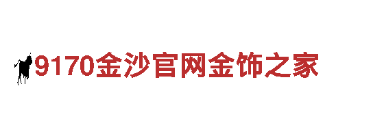 高效先进的亚新APP下载机械，为您带来无限可能